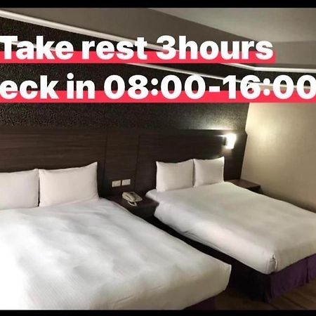 Long Siang Hotel Гаосюн Экстерьер фото