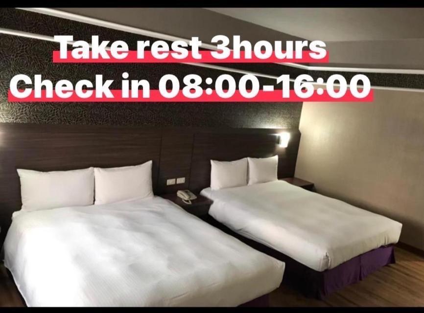 Long Siang Hotel Гаосюн Экстерьер фото