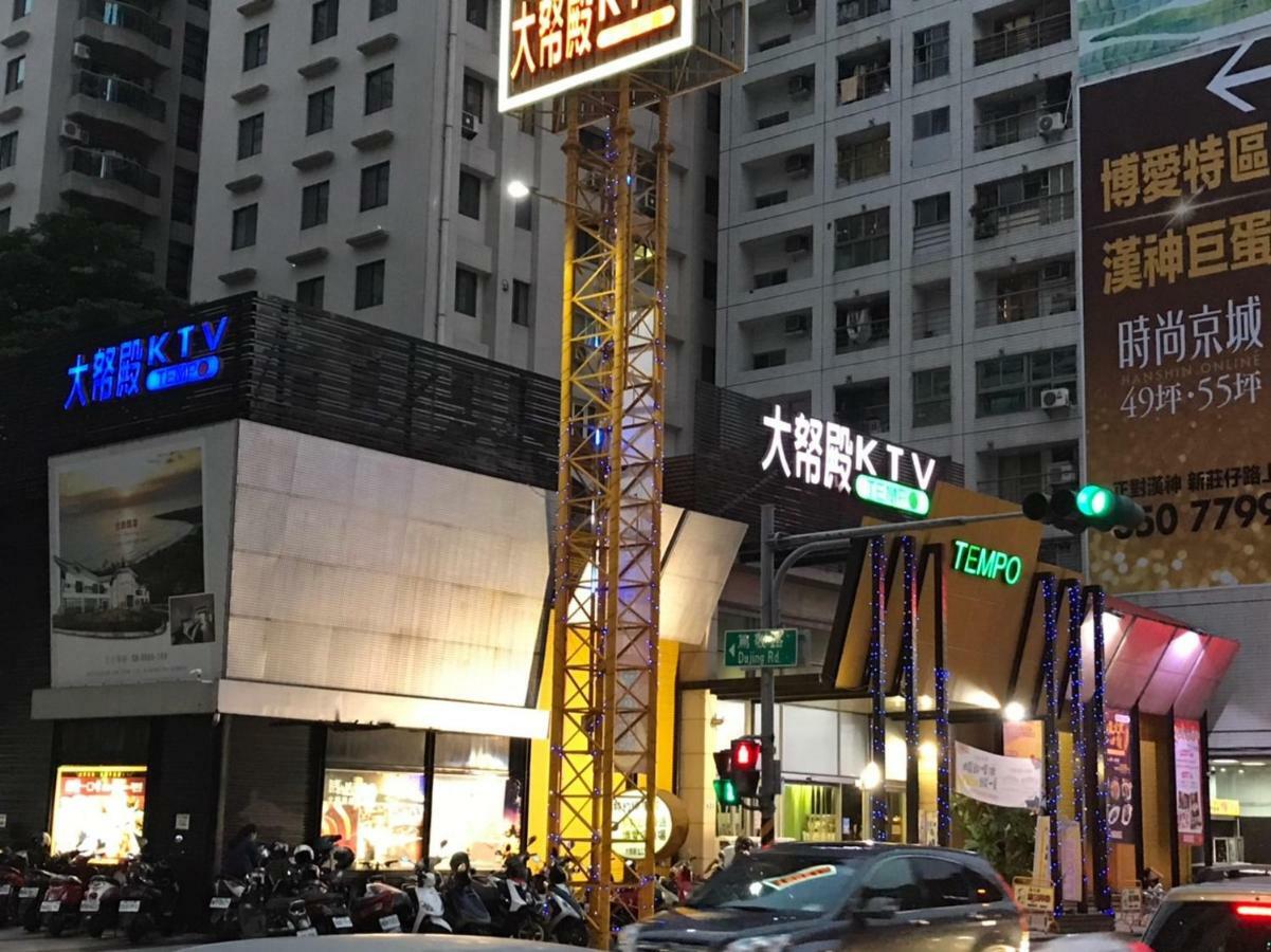 Long Siang Hotel Гаосюн Экстерьер фото